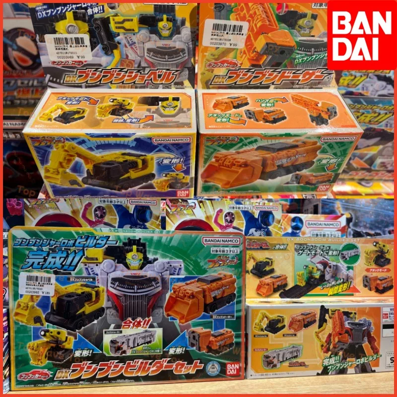 Новый запас Bandai, натуральная DX Bakuage Sentai Boonboomger, аниме-фигурка ONBOOMGER ROBO Bunbunca, Коллекционная модель, экшн-игрушки, подарок