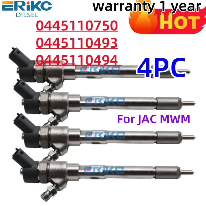 4PCS 0445110750 044… - image