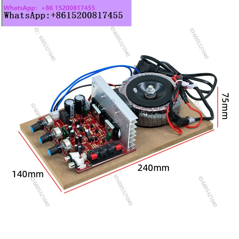 DIY modified high-power HIFI fever-grade finished power amplifier board kit