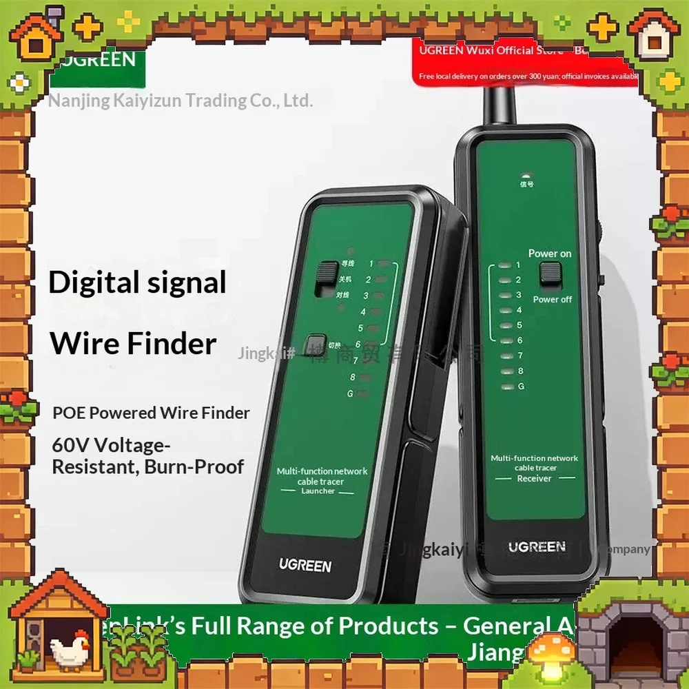 UGREEN NW259 Network Cable Tracker Tester POE 60V Digital Wire Finder for LAN Telephone Line