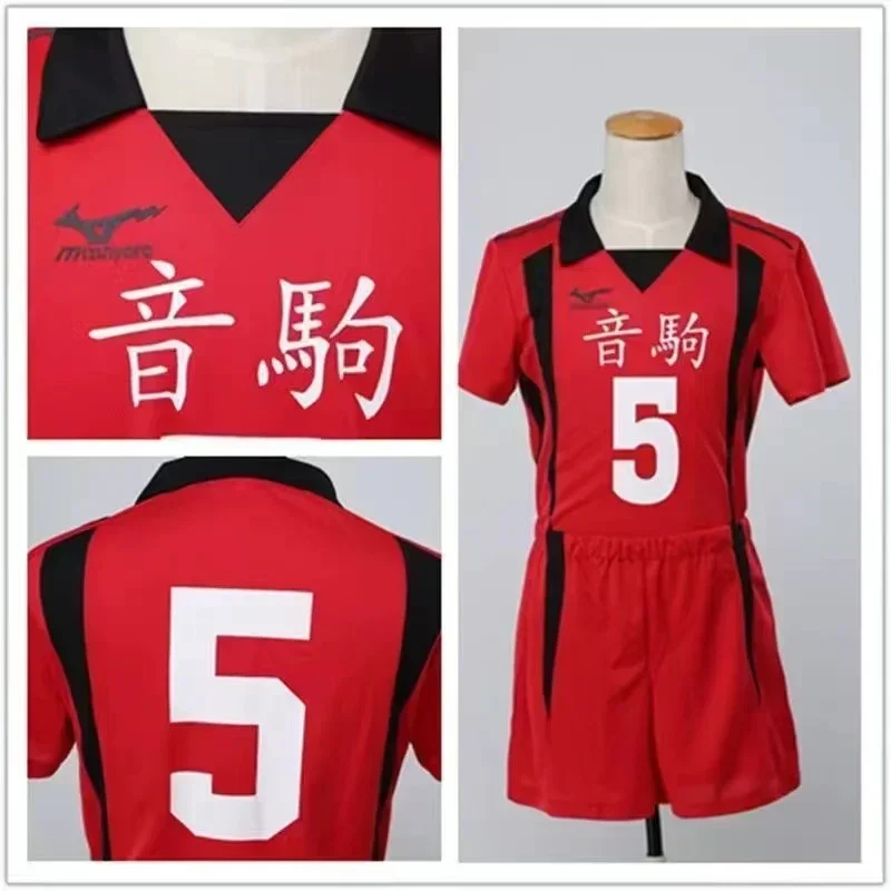 Anime  Cosplay Costume No. 5 No 1 Sweaters Short Sleeve Sportswear view 4