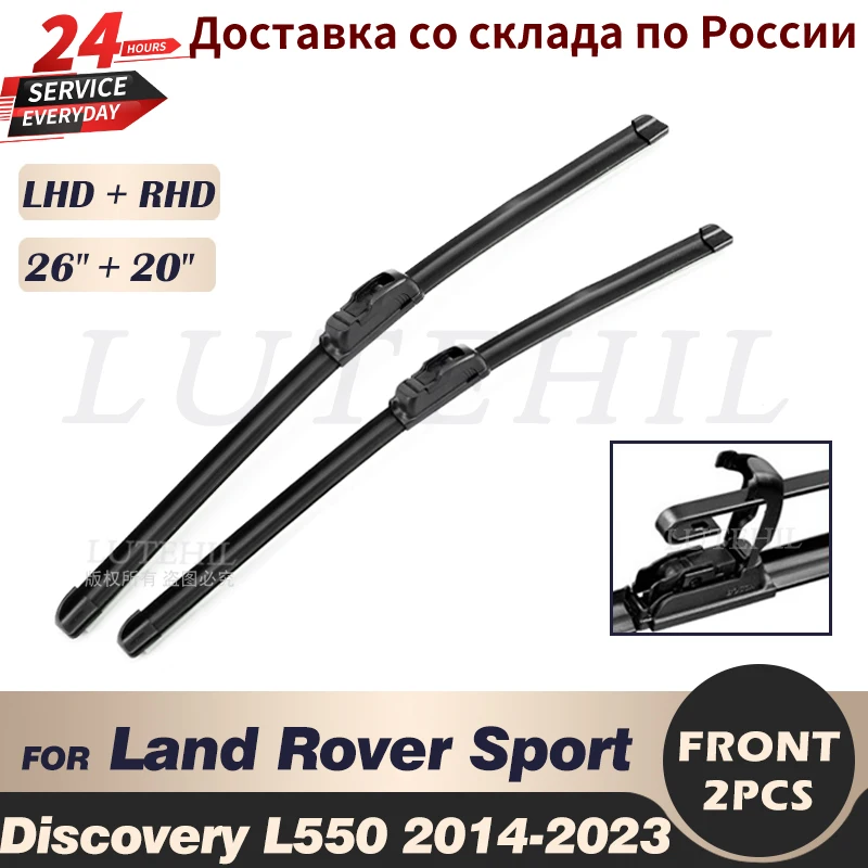 Wiper Front Wiper Blades For Land Rover Discovery Sport 2014-2023 2015 2016 2017 2018 Windshield Windscreen Front Window 26\