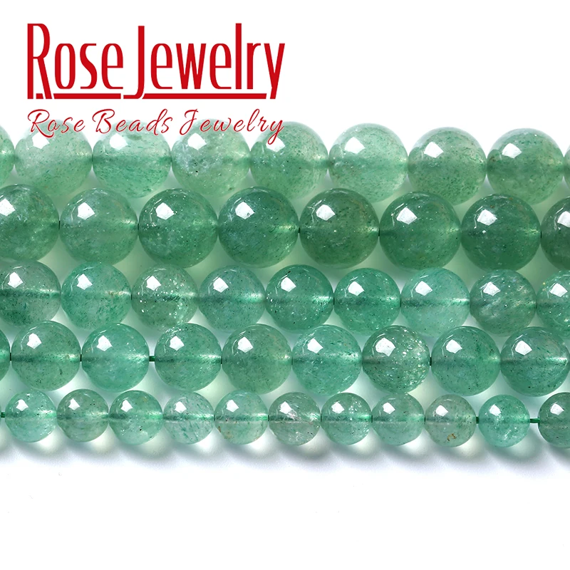 

5A Natural Green Strawberry Crystal Quartz Beads Round Loose Beads for Jewelry Making DIY Bracelet Accessories 4 6 8 10 12mm 15"