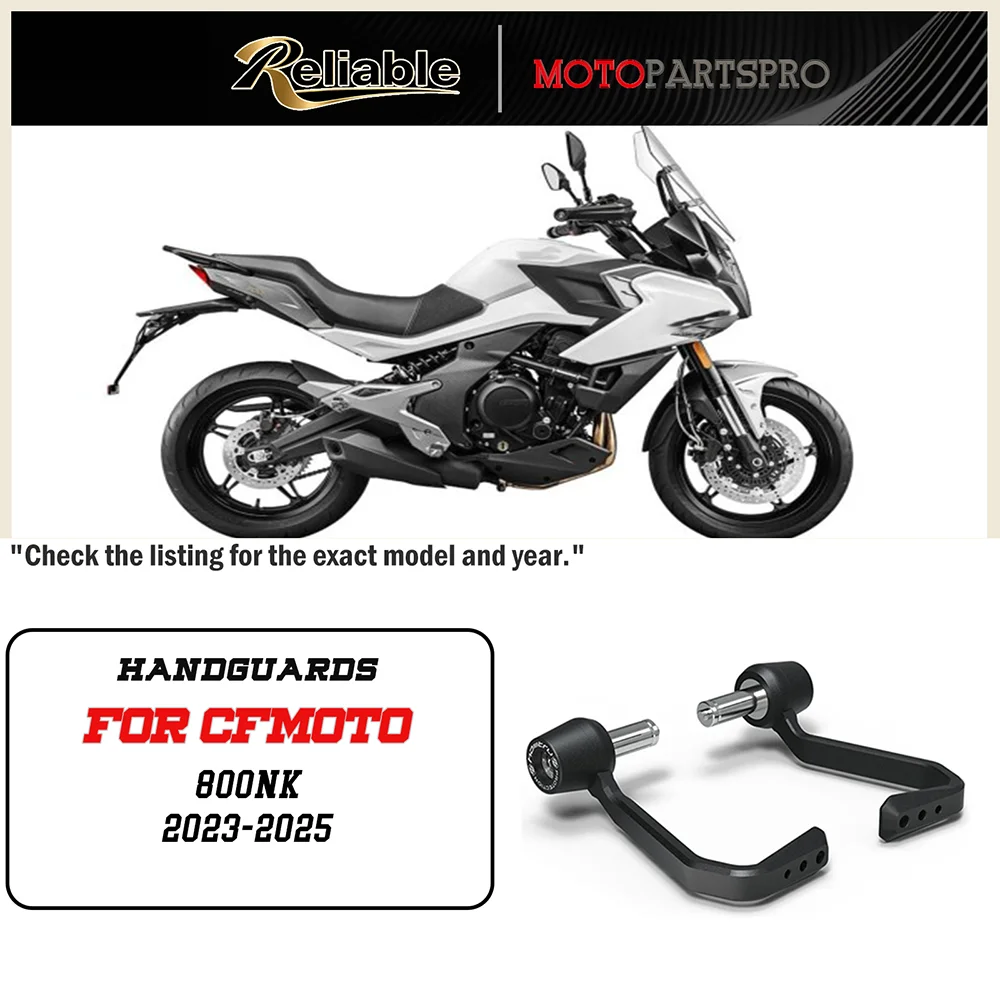 

800NK 2025 Новая защитная пластина для ручки мотоцикла, защитное устройство для рычага тормоза и сцепления для CFMOTO 800NK 800NK 2023-2025