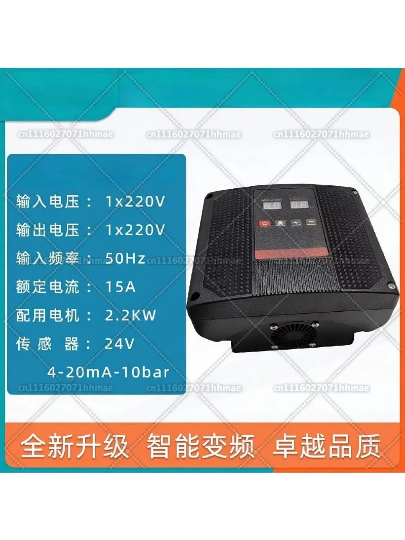 ACS880 2200KW 220V 50Hz 60Hz Single Phase Three Phase Pump VFD Frequency Inverters Converters with Pressure Sensor