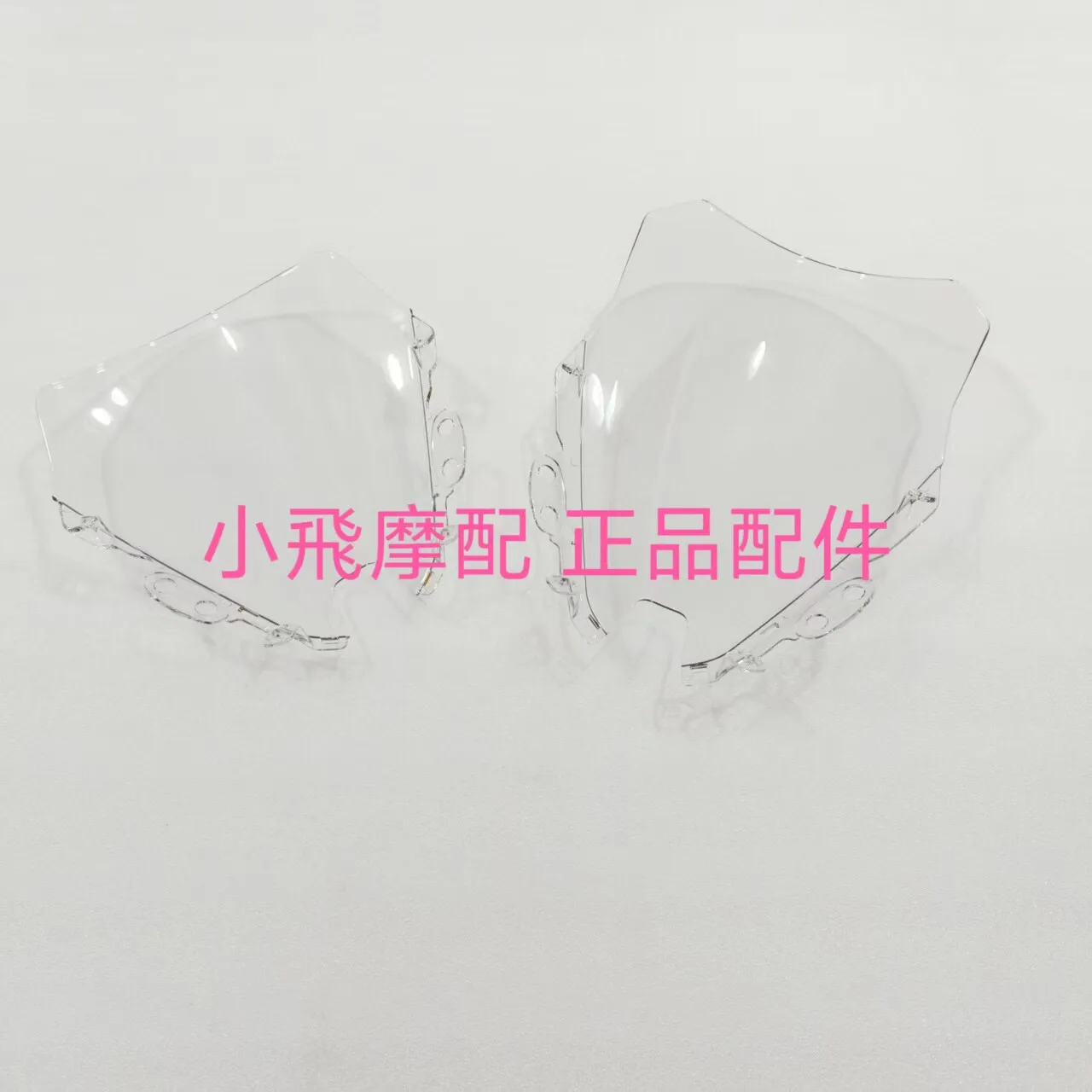 

For Qj Motor Srk421rr Accessories Qjmotor Srk 421 Rr Windshield Bracket Windproof Windbreak Wind Shield Glass