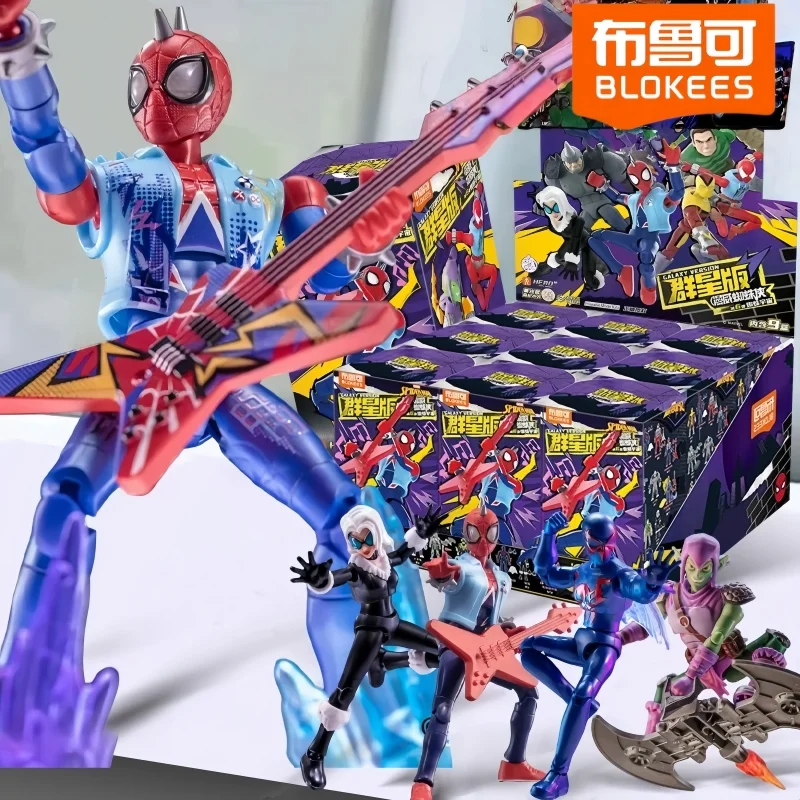 

Genuine Blokees Marvel Heroes Many Stars Edition Vol.6 Building Block Assembly Model Collectible Toy Gift For Boys