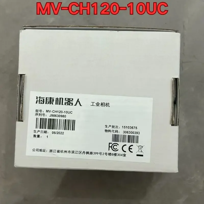 

Brand New Original MV-CH120-10UC Industrial camera