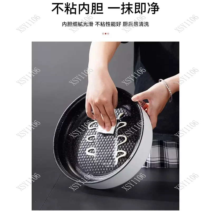 Portable Electric Barbecue Pan Non-Stick Griddle for Home Meat Roasting & Shish Kebab Cooking