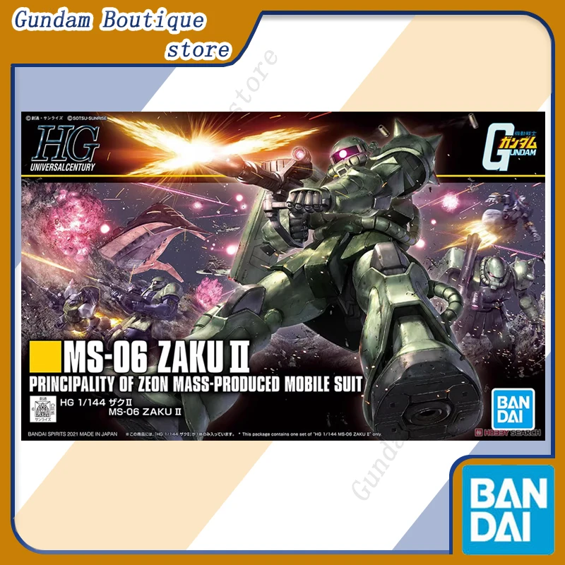 ของแท้จาก Bandai รุ่น HG MS-06 ซากุย หุ่นยนต์กันดั้ม อนิเมะ แอคชั่นฟิกเกอร์ ของสะสม ประกอบเอง ของเล่น โมเดล ของตกแต่ง ของขวัญสำหรับเด็ก