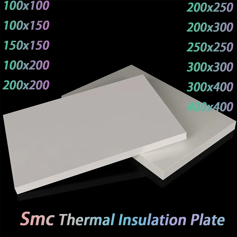 1Pc SMC Insulation Board 100x100mm to 400x400mm High Temp Resistance Thermal Insulation Sheet for Industrial Equipment
