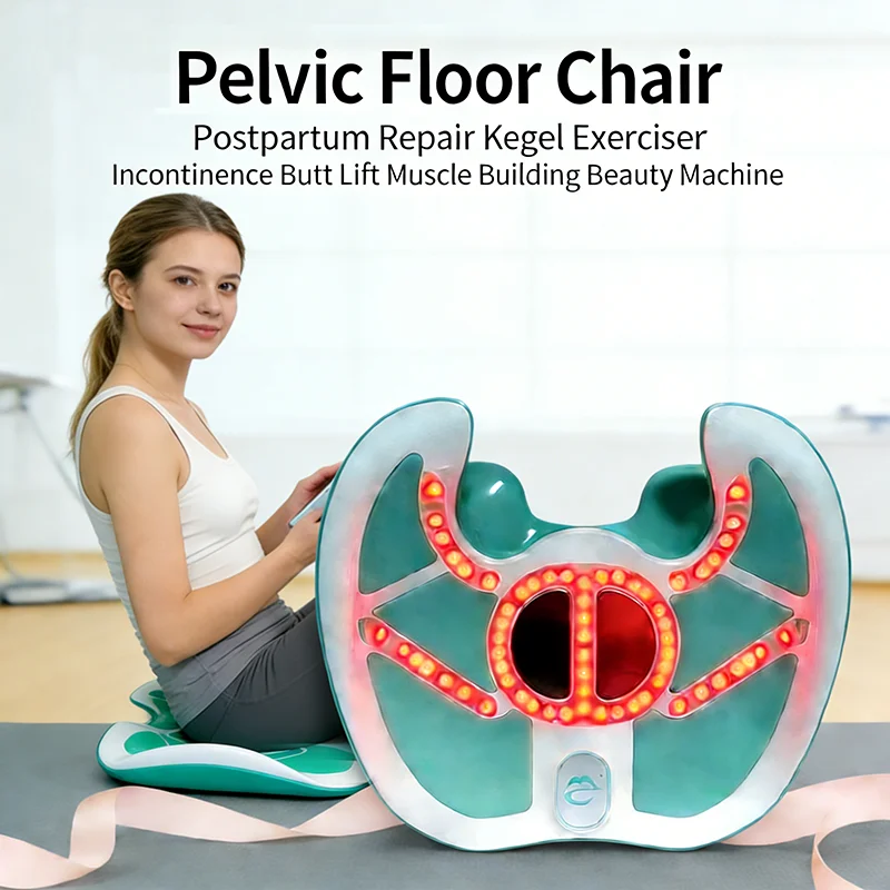 Pelvic Floor Chair Postpartum Repair Exerciser Incontinence Treatment Butt Lift Hip Up Magnetic Muscle Building Beauty Device