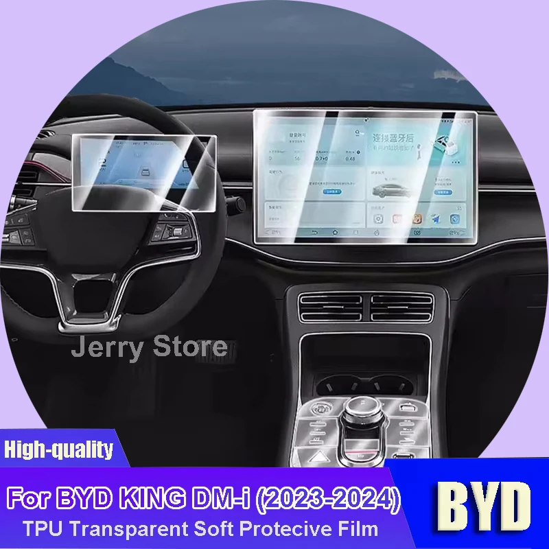 

For BYD KING DM-i (2023-2024) Car Interior Center Console Transparent TPU Repair Film Protective Anti-scratch Sticker