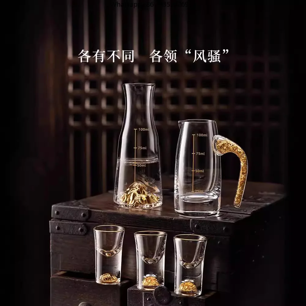 Gift full set of high-value Baijiu cups, suitable for wine dispenser set, teacher Father's Day creative gift box