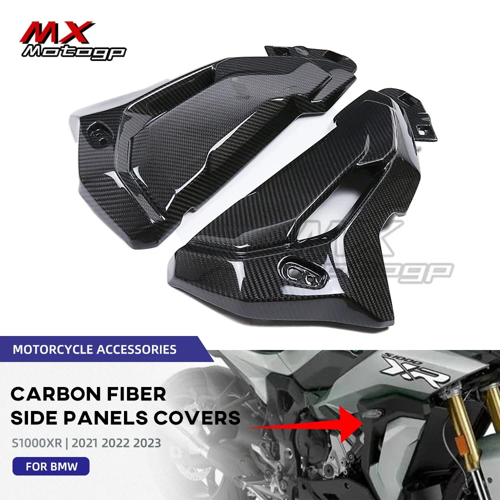 

For BMW S1000XR S1000 XR 2020 2021 2022 2023 Carbon Fiber Radiator Side Panels Water Tank Guards Protector Motorcycle Faring Kit