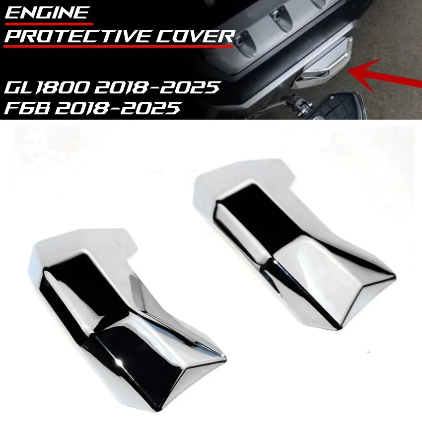 GL1800 Motorcycle E… - image