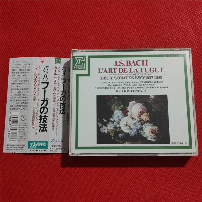 

CD Bach: L'Art De La Fugue & Two Sonatas BWV 1037-1038 - Karl Ristenpart, Orchestre De Chambre De La Radiodiffusion Sarroise