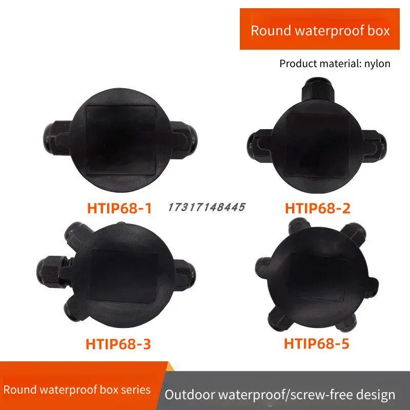 HTIP68-1/2/3/5 Round Waterproof Junction Box Flip Junction Box Sealed Outdoor Waterproof Box Lighting Outdoor