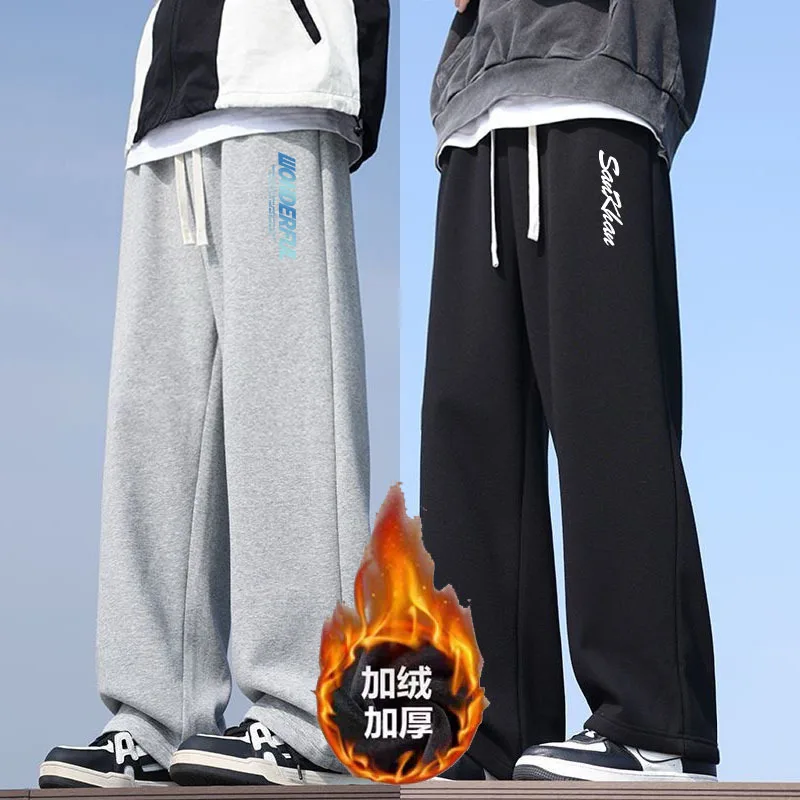 

Men's Autumn Winter Fce Lined Straight Leg Pants Casual Spor Warm Versatile Loose Fit Faionable New Sle Long Trousers