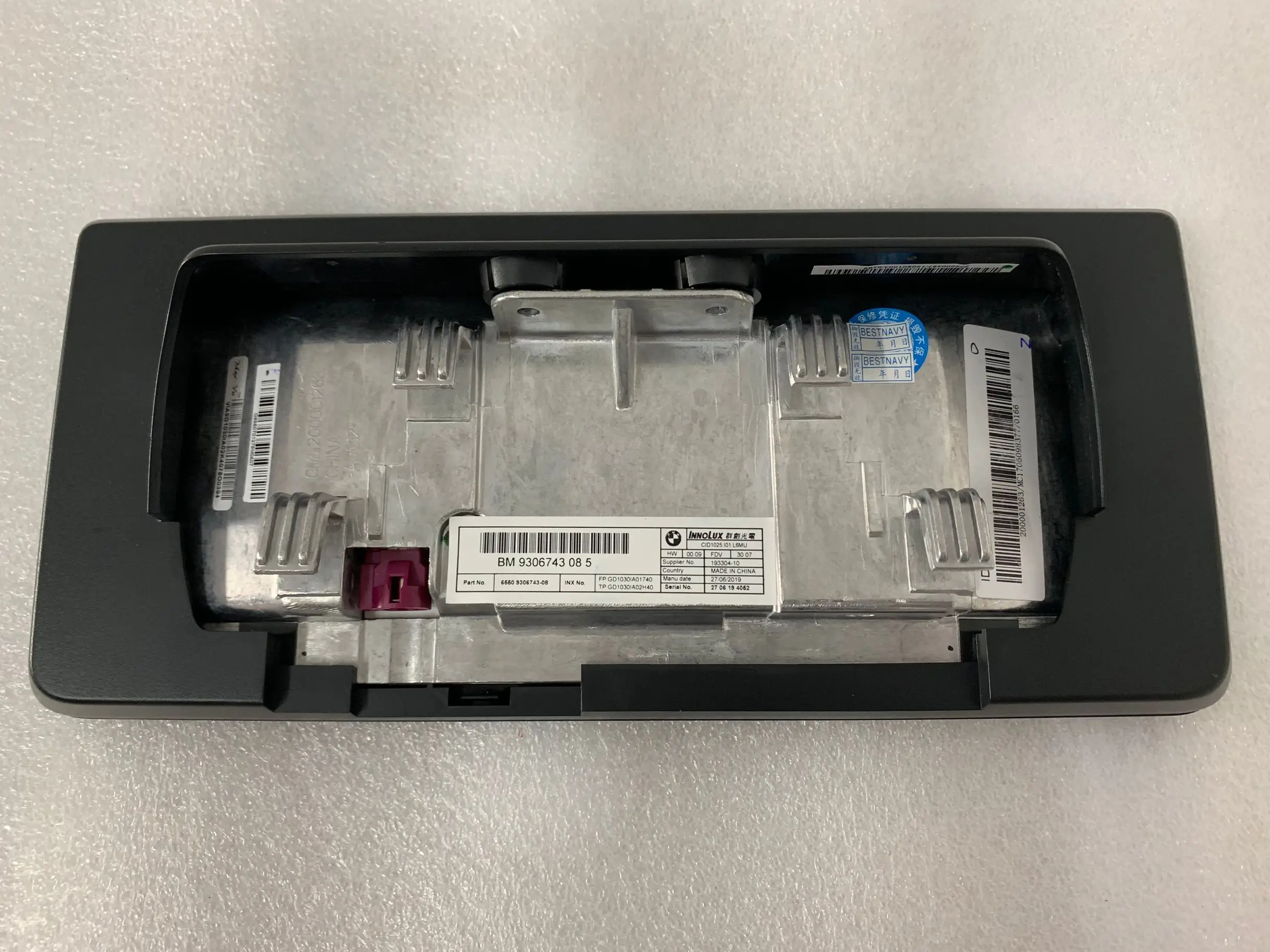مراجعات ونصائح لشاشة LCD BMWI13 لسيارات BMW