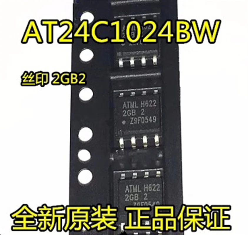 

New original AT24C1024BW-SH25-B SH-B SH25-T 2GB 2GB1 2GB2 patch SOP8 Wide body