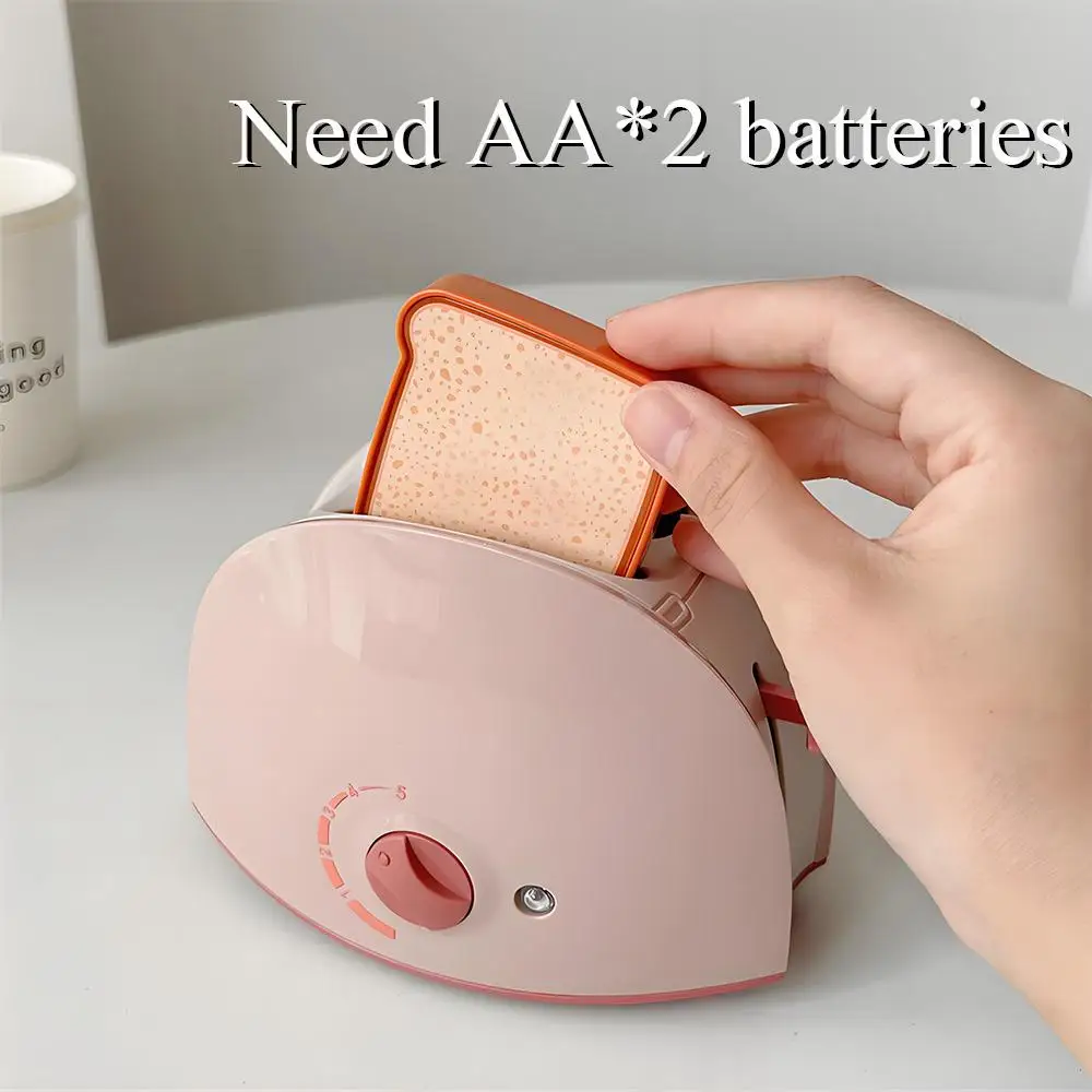 Детский набор игрушек для ролевых игр, имитация мелкой бытовой техники, игрушки, имитация электрической хлебопечки