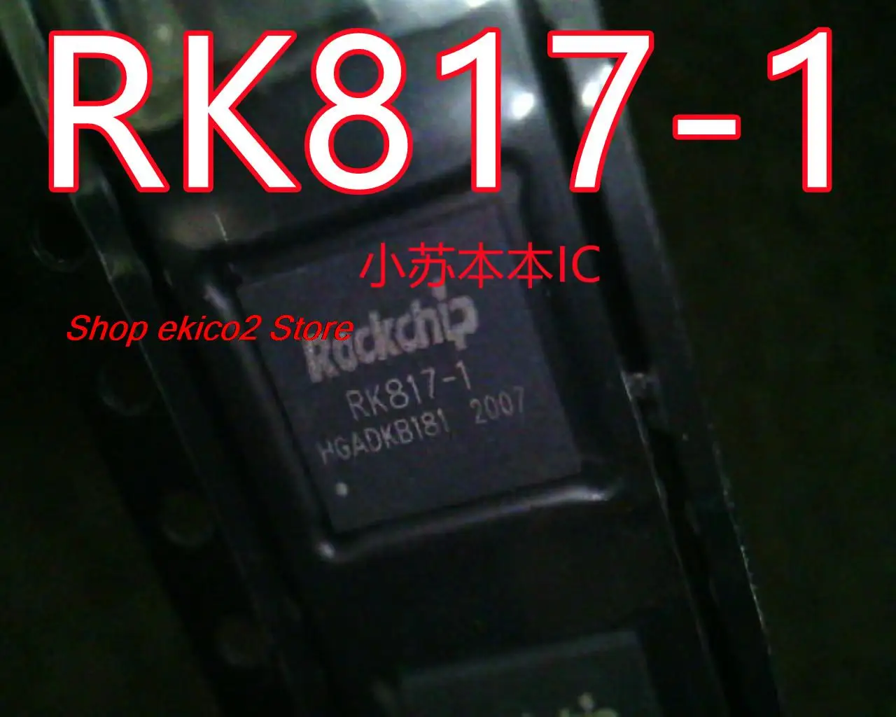 Asli stok RK816 RK816-1 RK818-1 RK818-2 RK817-1 ROCKCHIP QFN40