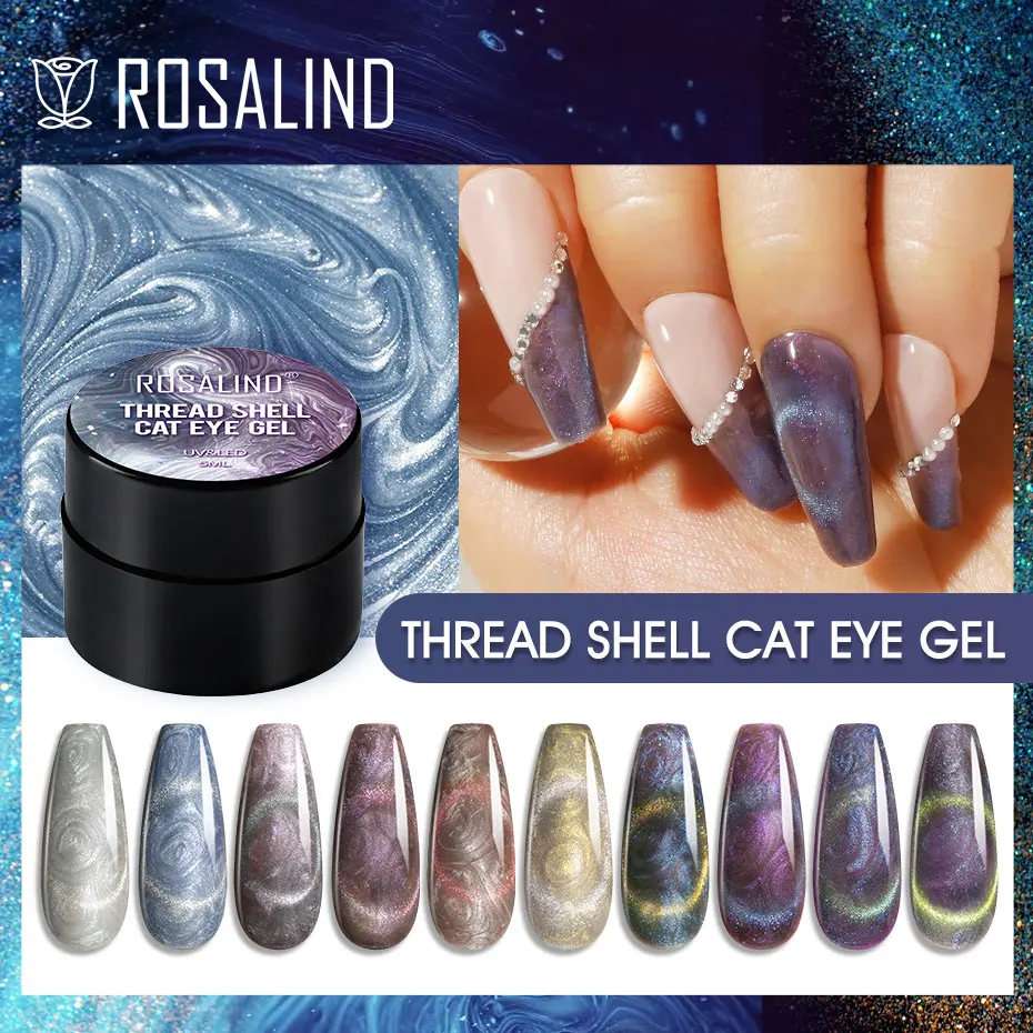 

ROSALIND 9D Cat Magnetic Eye Gel Polish Thread Shell Nail Gel Polish Glitter Semi Permanent Varnish UV LED Gel Nails Art Design