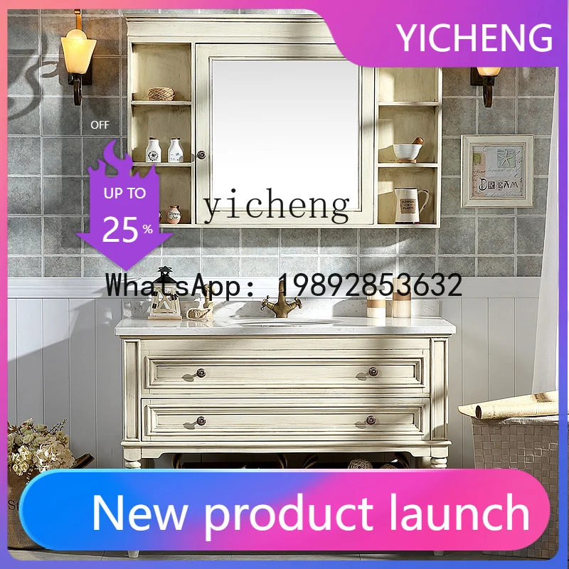 Q6 Bathroom Cabinet… - image