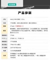 Mute Hei Qunhui 7.2 Flying Bull Personal Cloud Storage NAS Home Network Storage Dual Disk Bit Support DS918 +