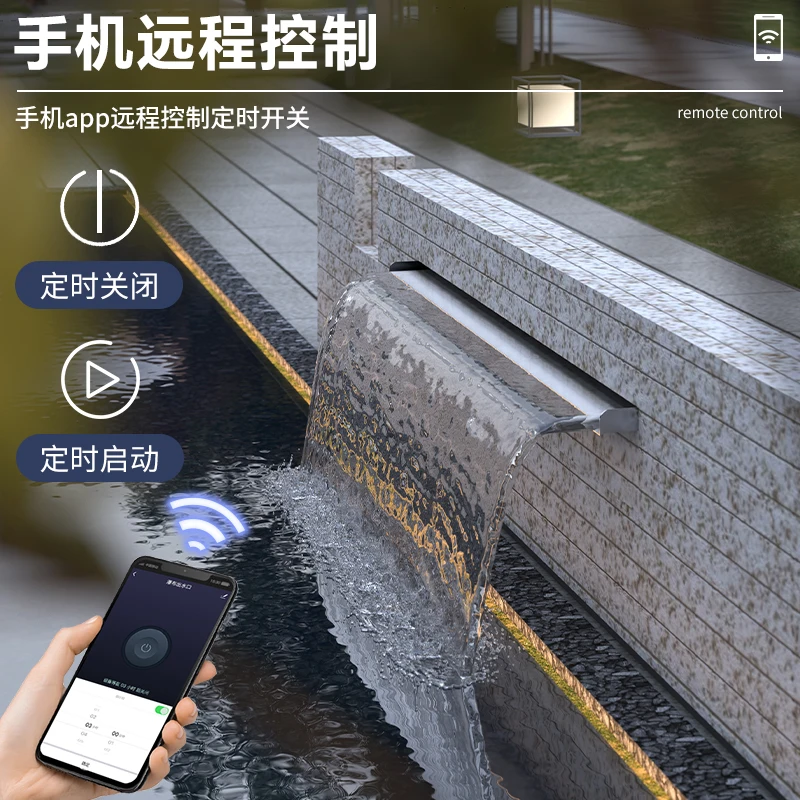 Stainless Steel Wat…