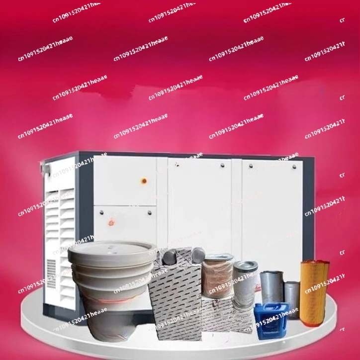 

Suitable for screw air compressor maintenance accessories Air compressor Three filter oil filter Air filter oil core