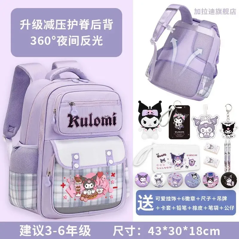 Sanrio Clow M Student Schoolbag Large Capacity Female Cute Backpack Children Lightweight Burden Alleviation Backpack