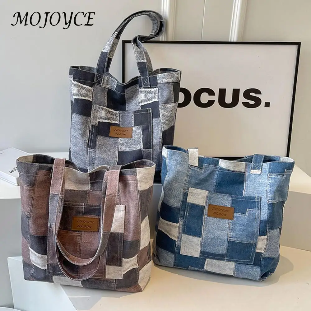 Patchwork Denim Handbag: The Real-Life Solution I Found After Years of Struggling With Flimsy Totes