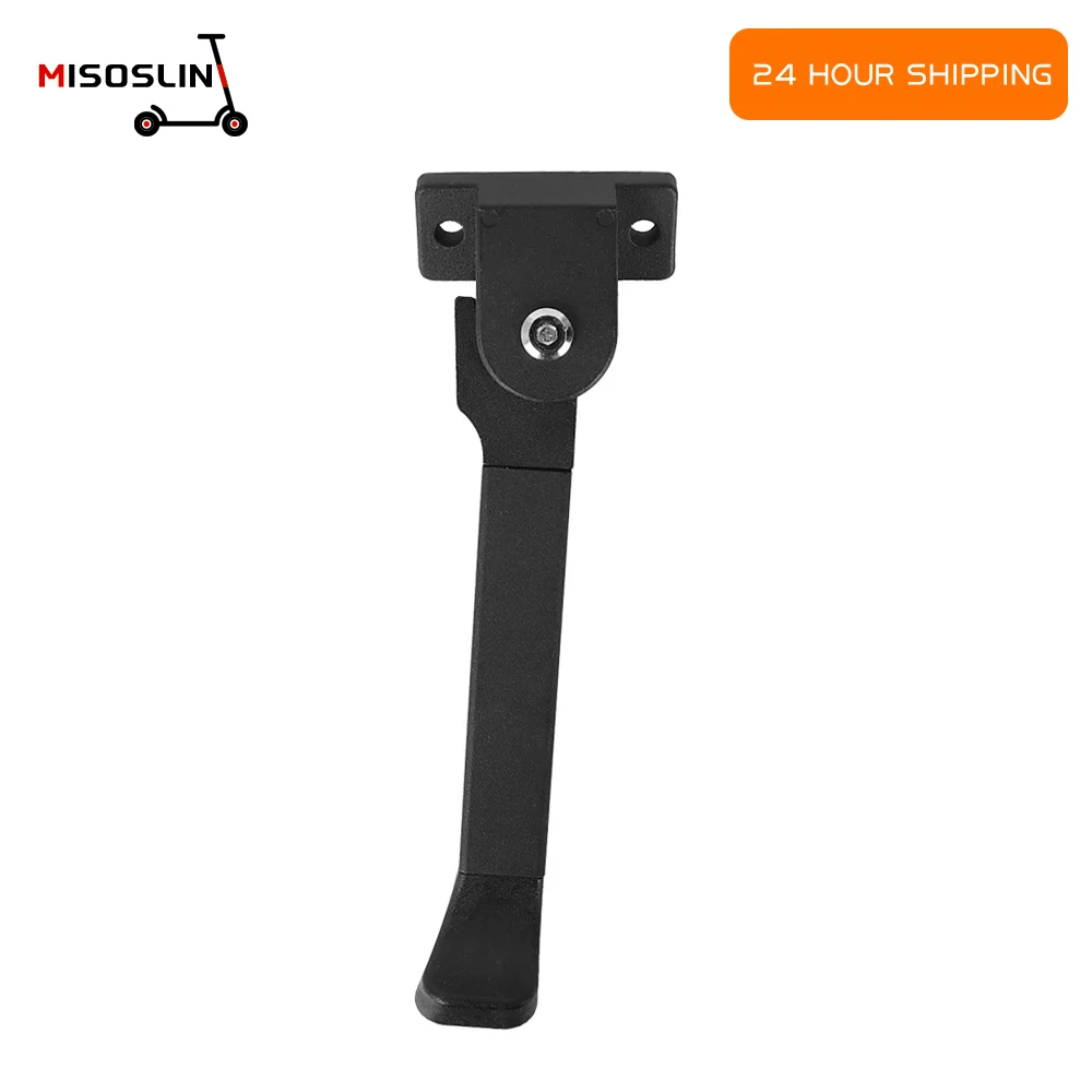 

Bracket Footrest Parts Foot Support Bracket for KUGOO Kukirin M5 PRO Electric Scooter Parking Footrest Side Support Bracket