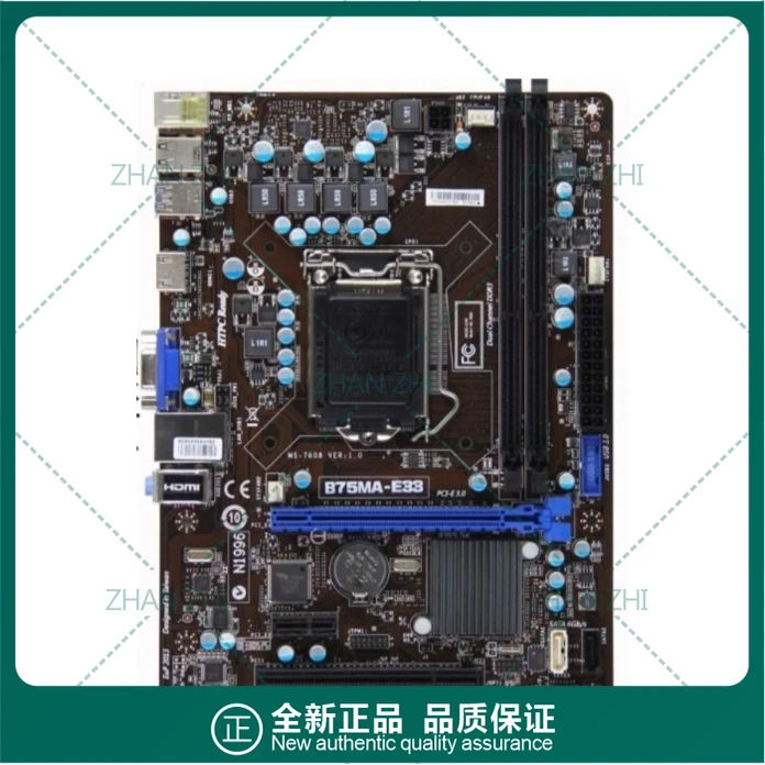 

Used For MSI Small Board B75MA-E33 main board