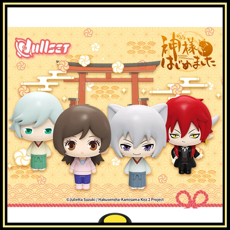 

Kamisama Love Blind Box Action Figures Model Momozono Nanami Tomoe Mi Zu Ki Q-version Doll Nullset Original