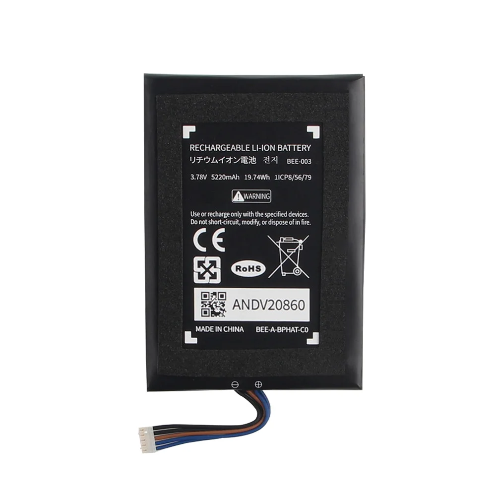 Replacement Battery BEE-003 For Nintendo Switch2 Game Host Battery BEE-004 For Nintendo Switch2 Game Handle Battery