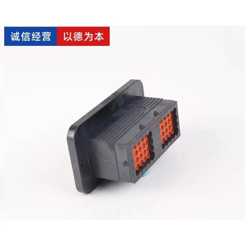 fit for DEUTSCH Connector DRC12-40PA 40 Hole Receptacle Accessories