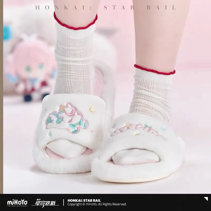 Pre Sale miHoYo Official Genuine Honkai Star Rail Hyacinthia Thematic Impressions Series Fuzzy Slippers Cosplay Anime Game Gifts