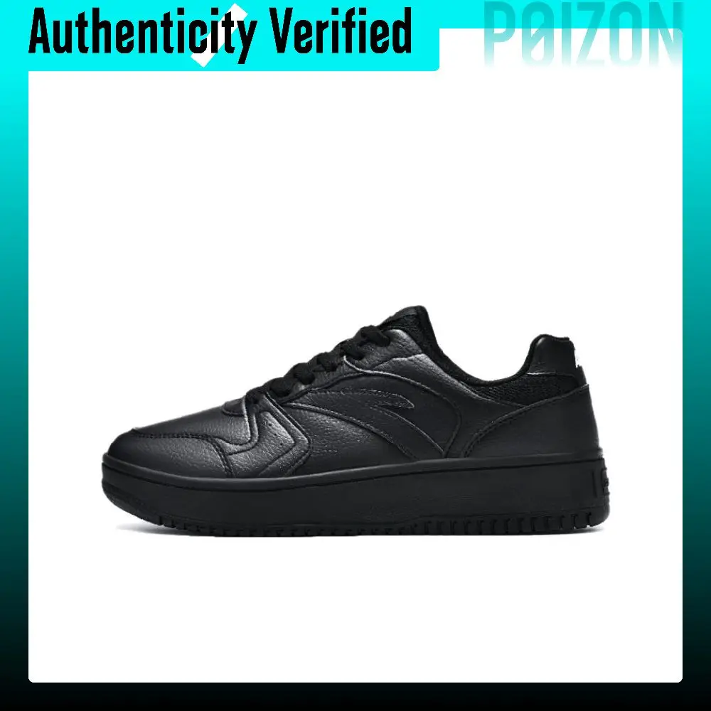 Anta First Year Low top Skateboard Shoes Men's Black 912518068F-13