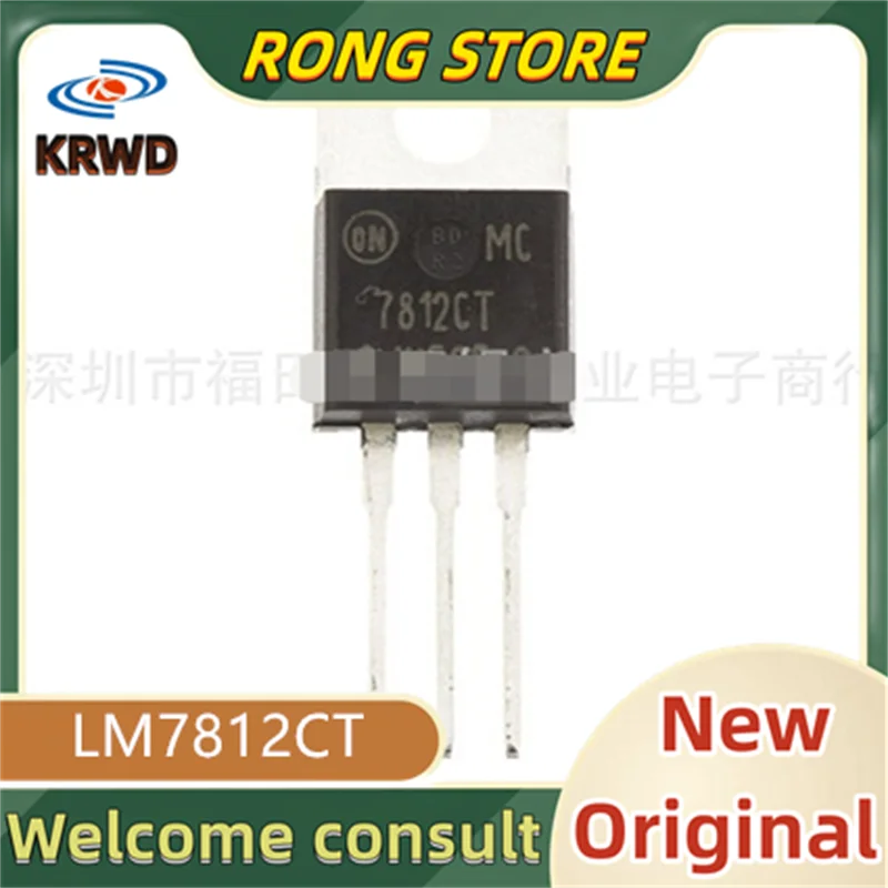 6PCS 7812CT New and Original Chip IC LM7812CT LM7812C LM7812 7812 TO-220