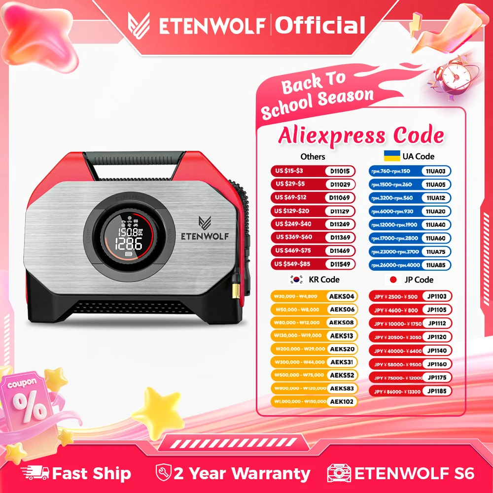 

ETENWOLF VORTEX S6 Portable Air Compressor 100% Duty Cycle & Dual Cylinder 19200 mAh Car Tire Inflator Bicycle pump Air pump