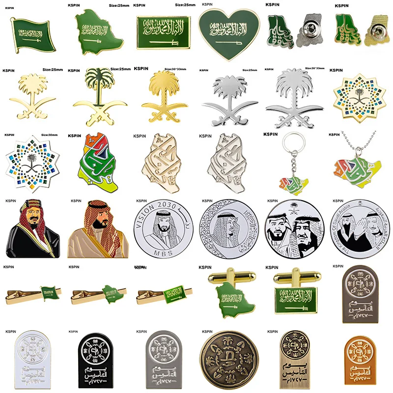 Insignia de bandera de Arabia Saudita, Pin de Laple, broche de bandera