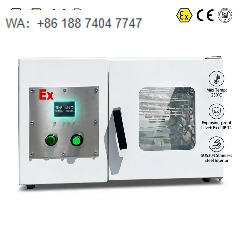 Industrial Blast Drying Oven Explosion proof 30L Capacity 250 Degree Laboratory Safety Heating Oven