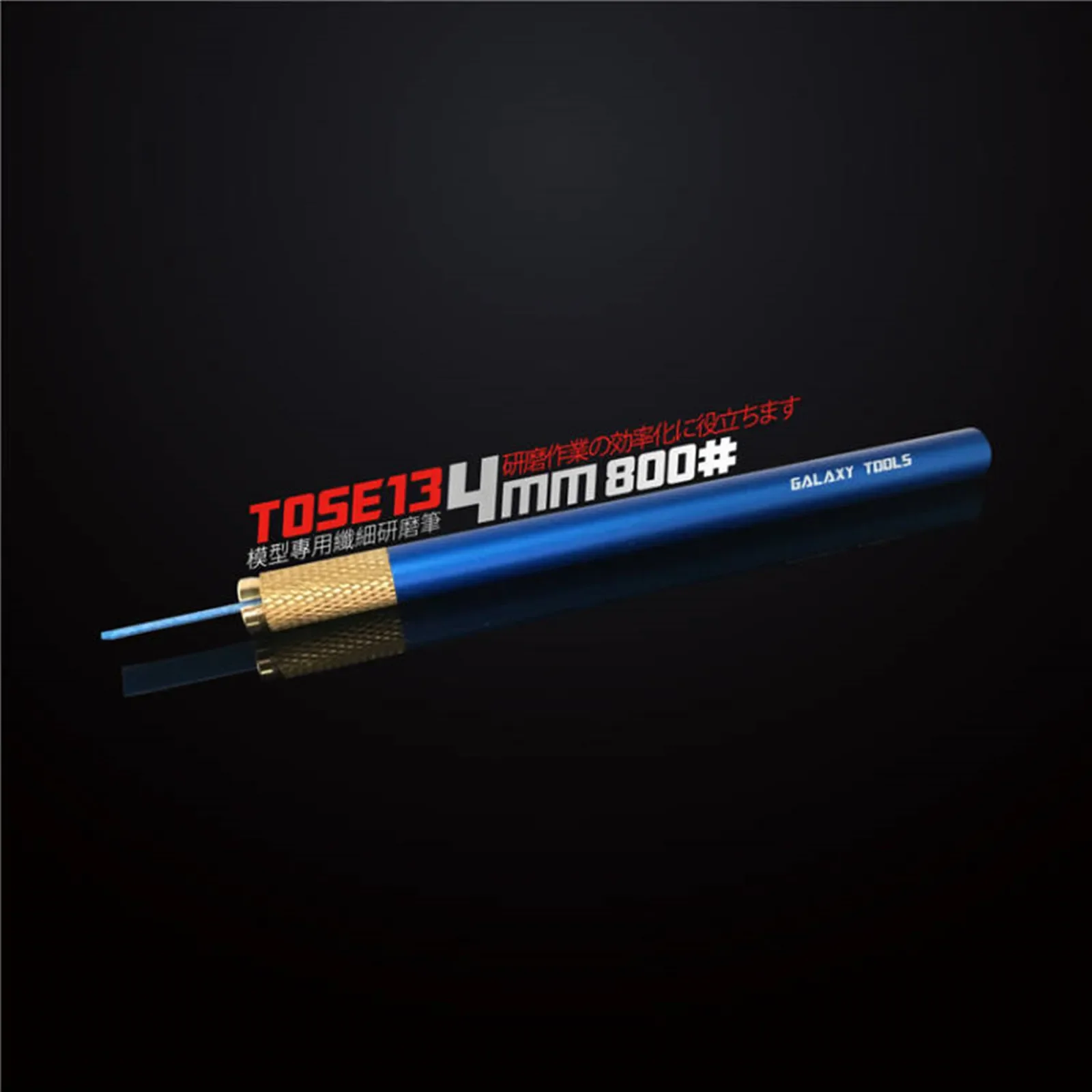 Imagem -03 - Grinding Pen e Pen Recarga Modelo Polimento Rod Precision Melhorar Ferramenta para Gundam Hobby Diy Galaxy-t05e