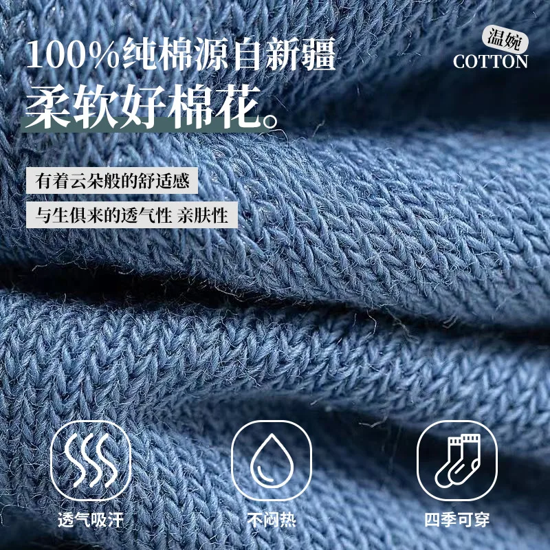 5 Pairs Five-finger Socks Spring and Summer Medium Tube Crew Pure Cotton Breathable Split-toe Socks Men Tabi Socks