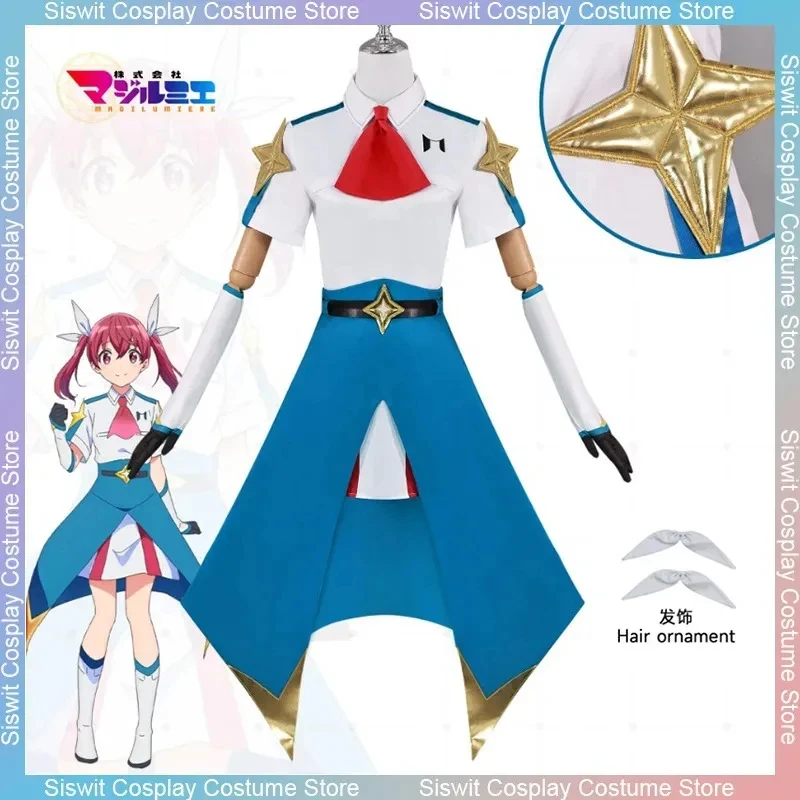Anime Kana Sakuragi Cosplay Costume Magilumiere Magical Girls Inc Outfits Uniform Headwear Accessories Full Set Party Clot FD1;6