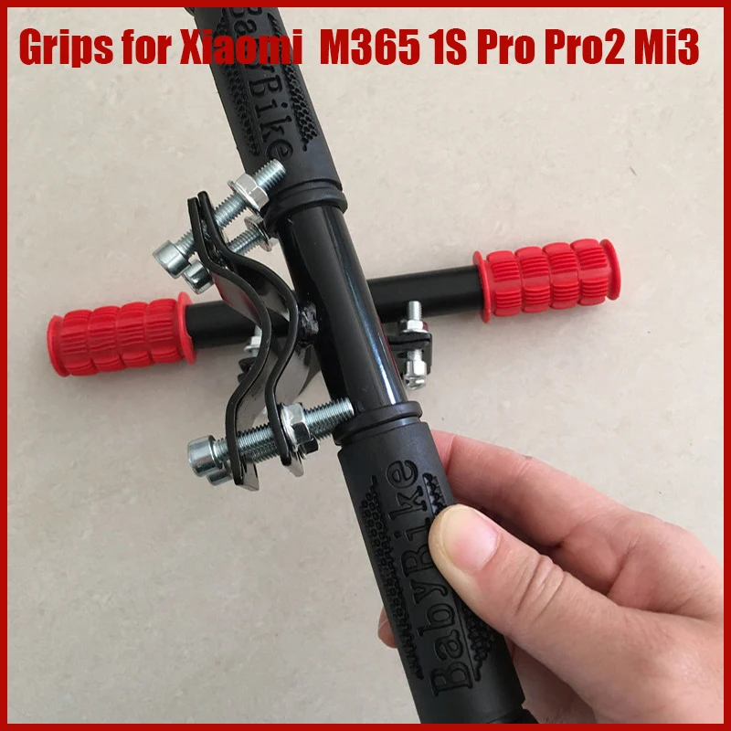 Handlebar Kids Grip…