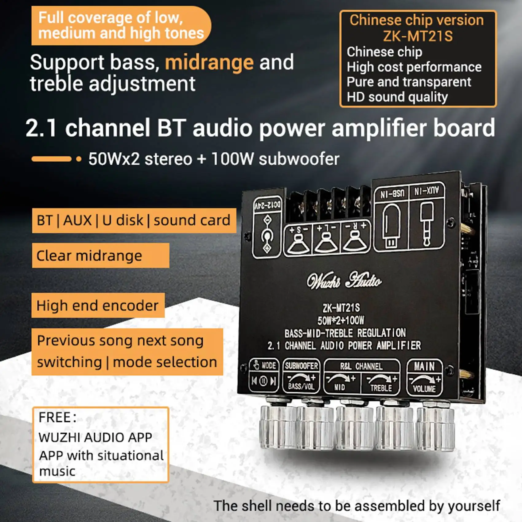 -MT21S 2x50W+100W 2.1 Channel Subwoofer Digital Power Amplifier Board AUX 12V 24V Audio Stereo Bluetooth 5.1 Bass